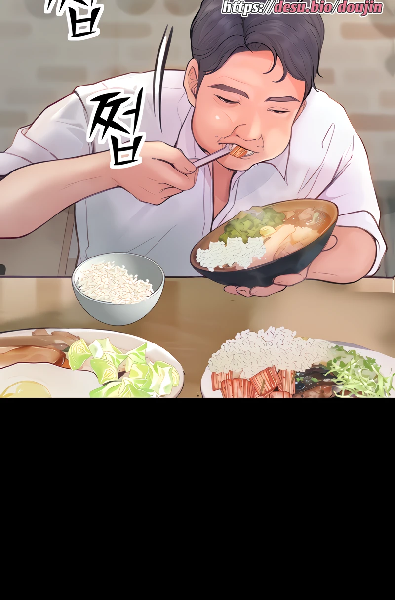 image-komik-happy-campus-chapter-32-4/86