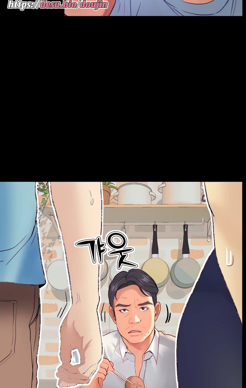 image-komik-happy-campus-chapter-32-14/86