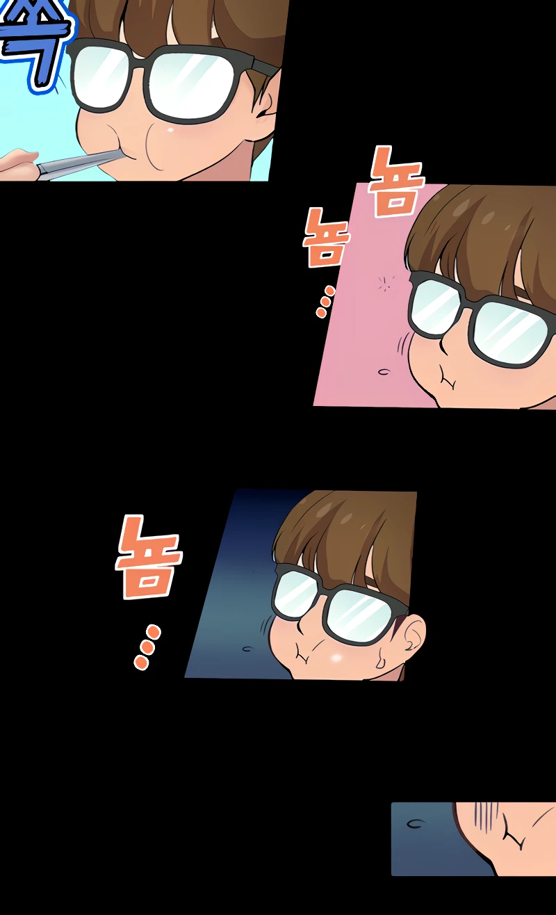 image-komik-happy-campus-chapter-32-21/86