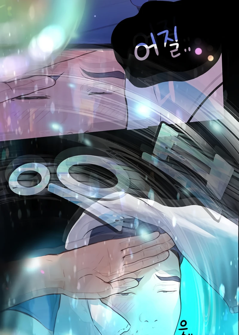 image-komik-happy-campus-chapter-32-75/86