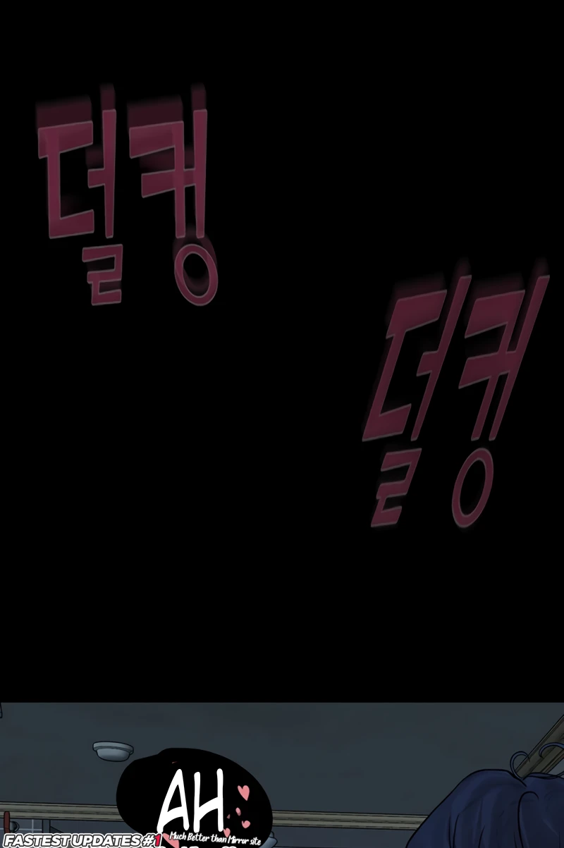 image-komik-happy-campus-chapter-32-81/86