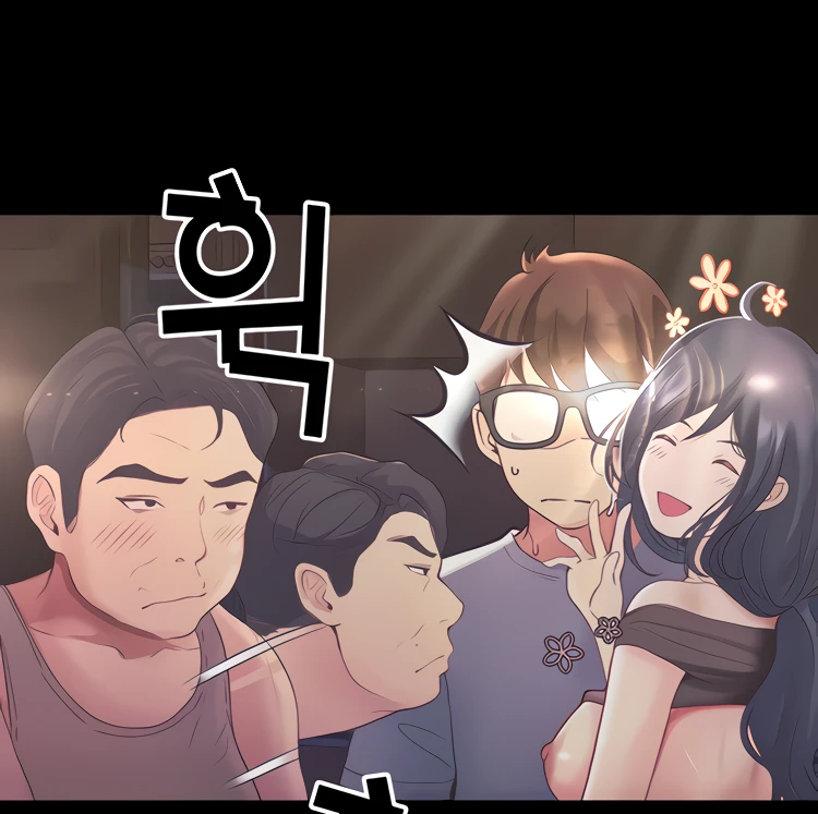 image-komik-happy-campus-chapter-33-4/12