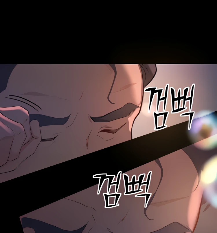 image-komik-happy-campus-chapter-33-15/155