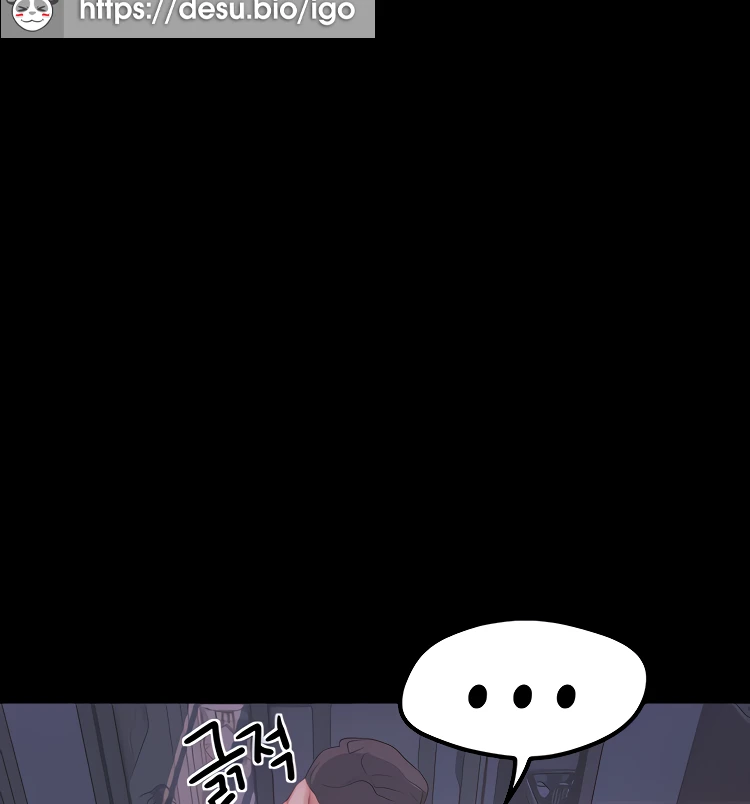 image-komik-happy-campus-chapter-33-18/155