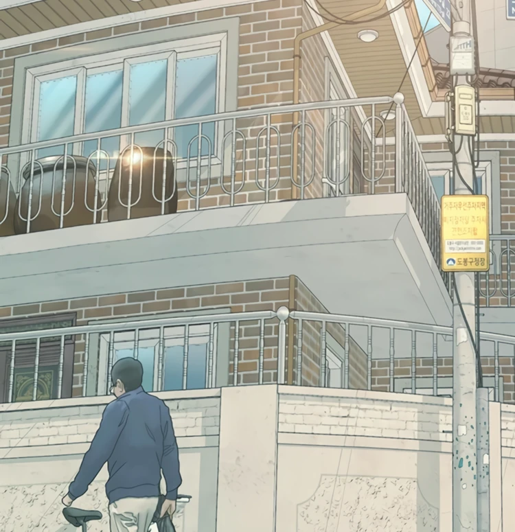 image-komik-happy-campus-chapter-33-55/155