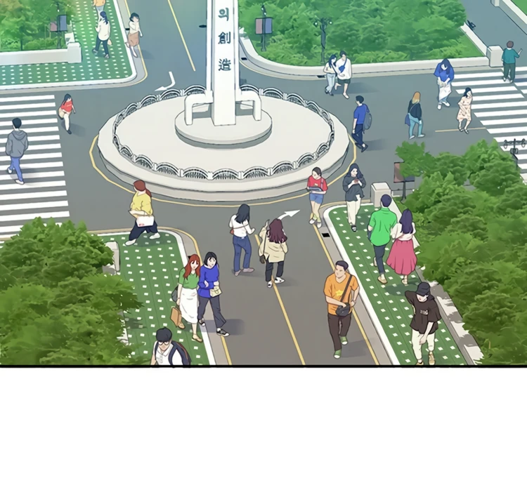 image-komik-happy-campus-chapter-33-89/155