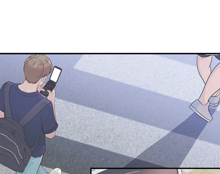 image-komik-happy-campus-chapter-33-90/155