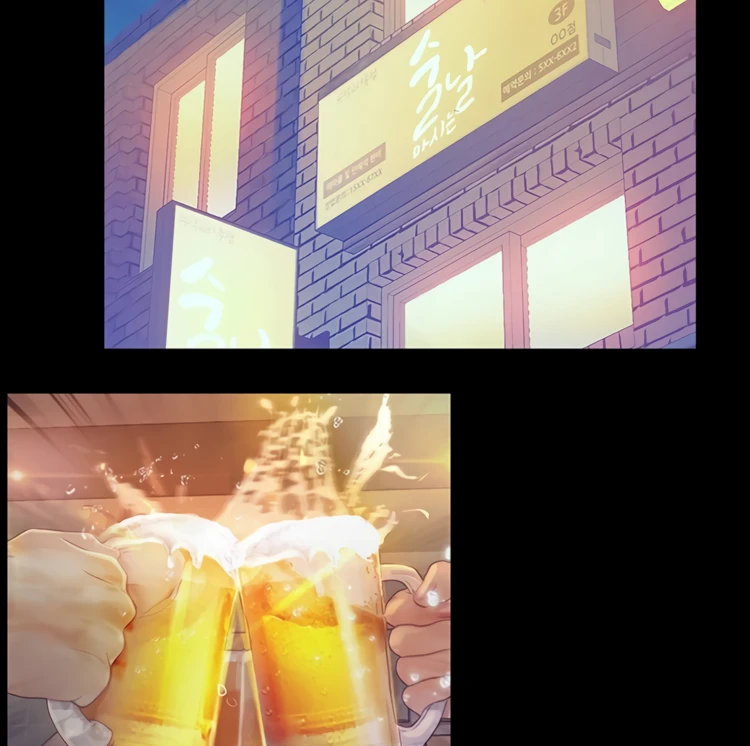 image-komik-happy-campus-chapter-33-118/155