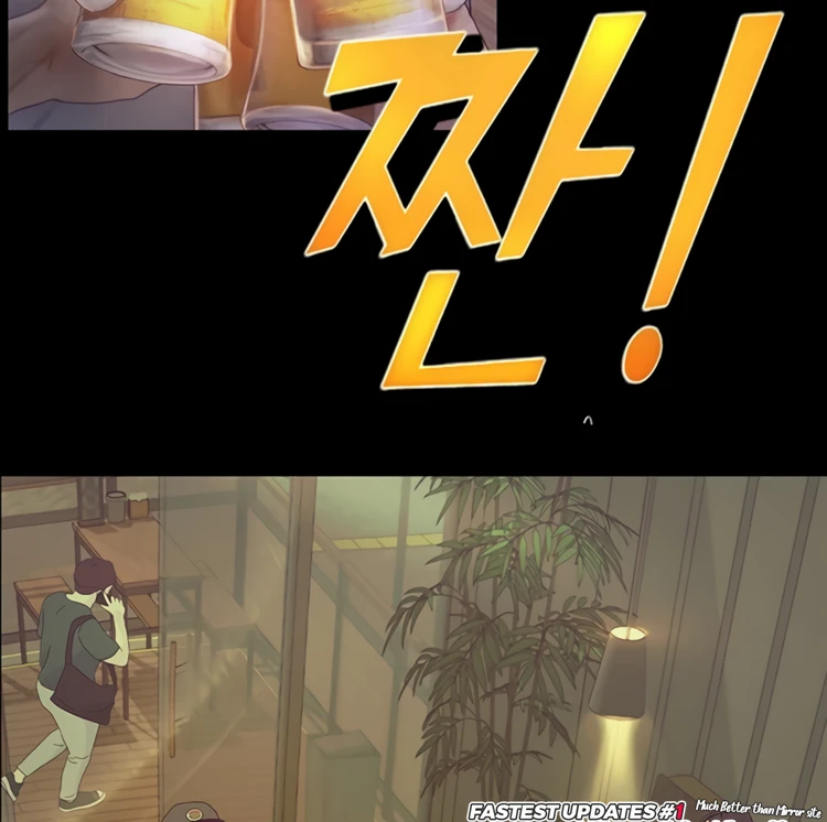 image-komik-happy-campus-chapter-33-119/155