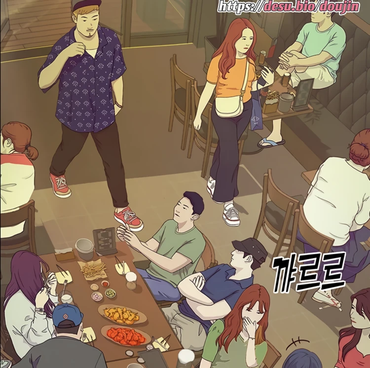 image-komik-happy-campus-chapter-33-120/155