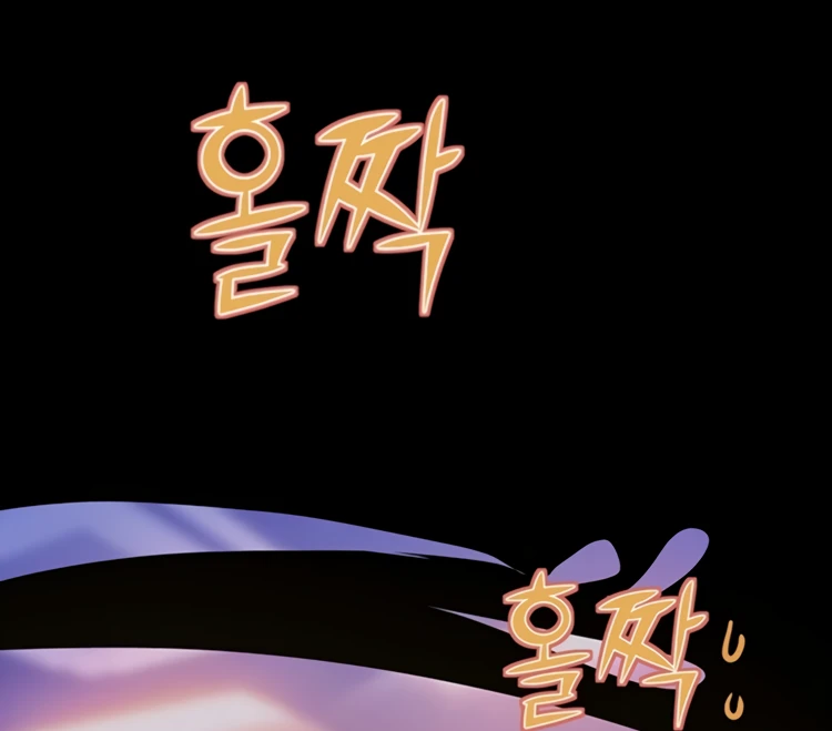 image-komik-happy-campus-chapter-33-128/155