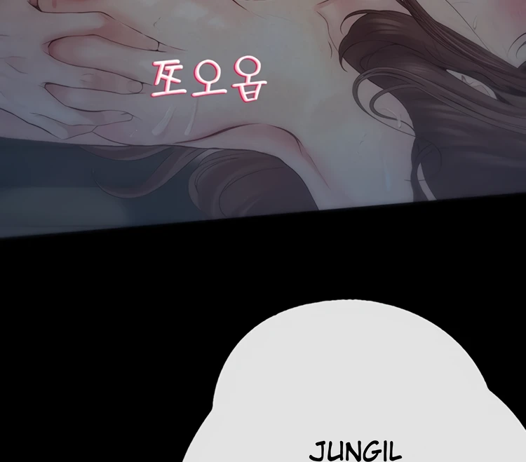 image-komik-happy-campus-chapter-33-131/155