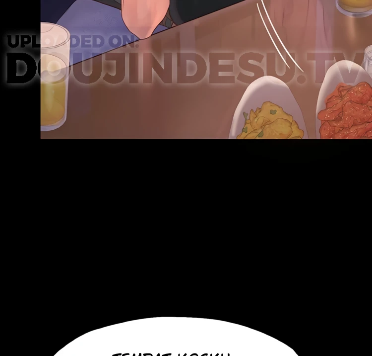 image-komik-happy-campus-chapter-33-146/155