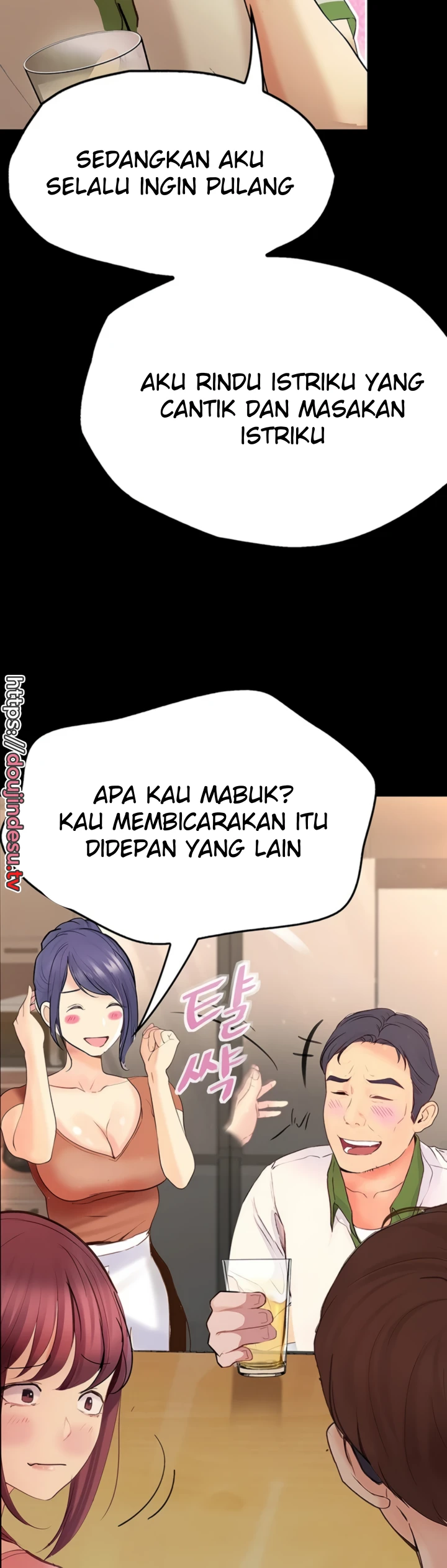 image-komik-happy-campus-chapter-37-23/44