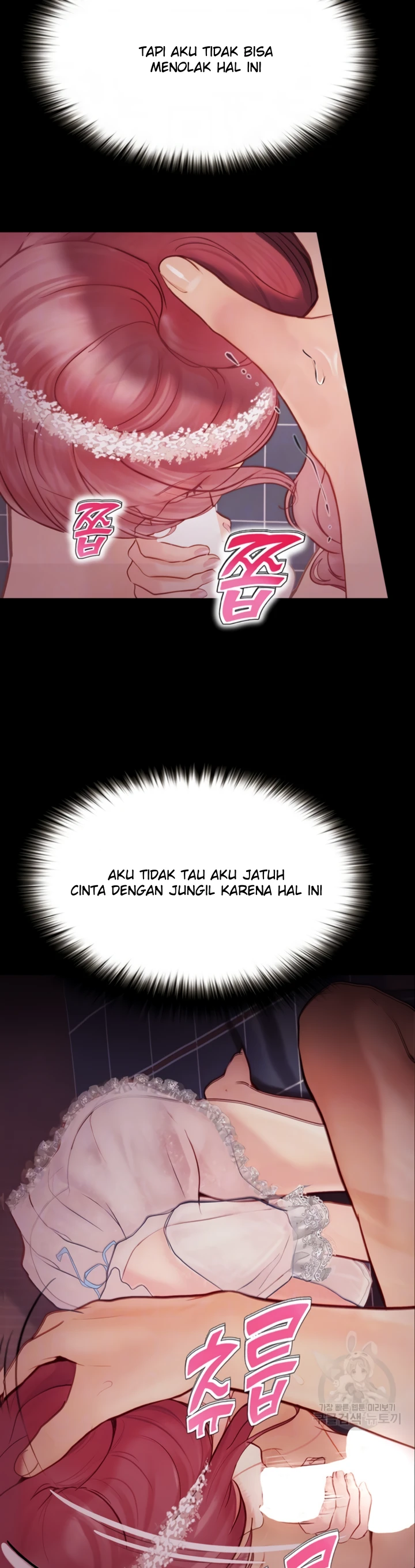 image-komik-happy-campus-chapter-38-4/13