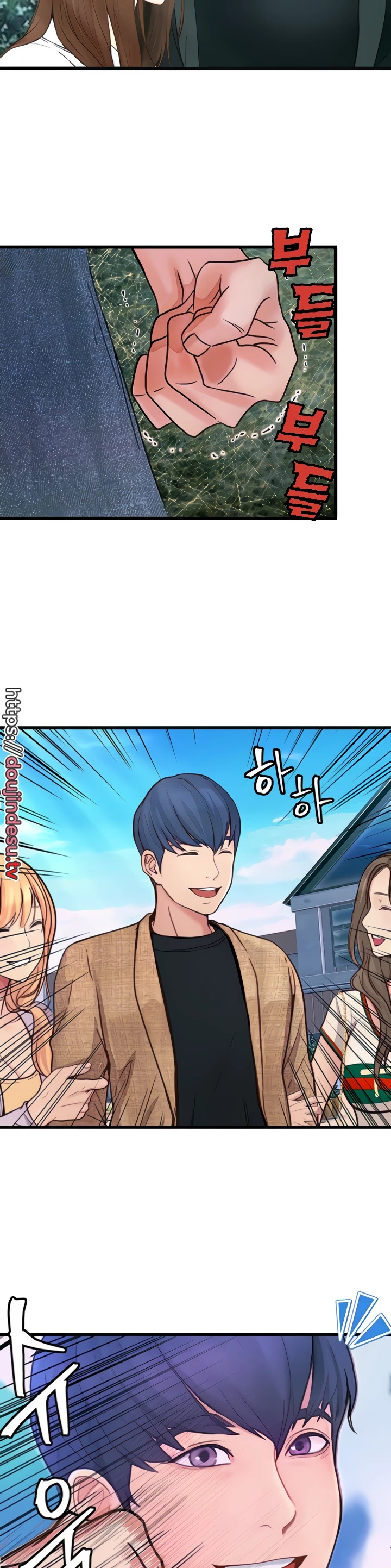 image-komik-happy-campus-chapter-39-4/14