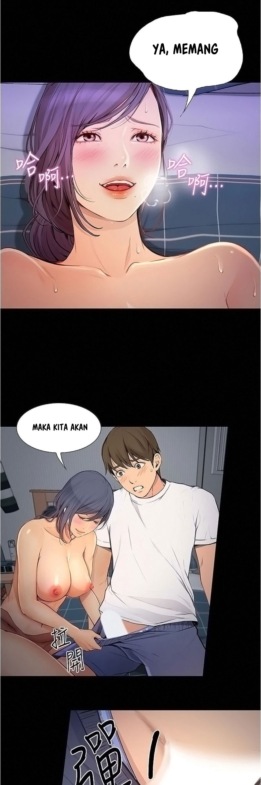 image-komik-happy-campus-chapter-5-23/45