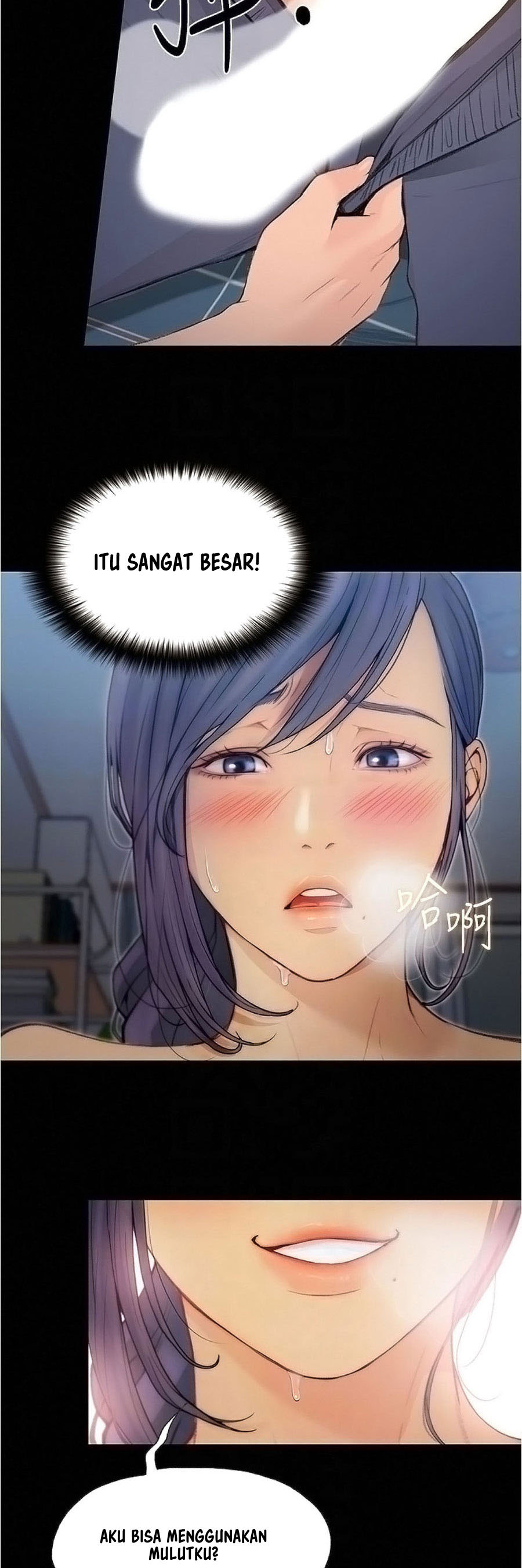 image-komik-happy-campus-chapter-5-24/45