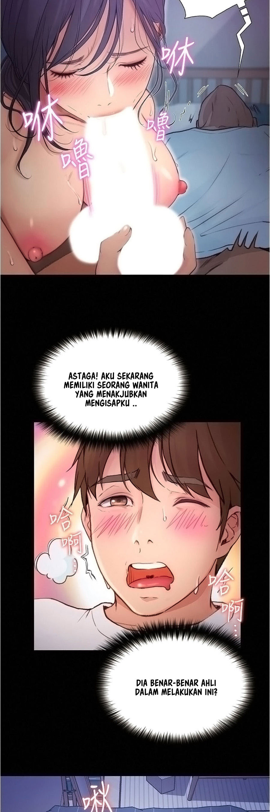 image-komik-happy-campus-chapter-5-28/45