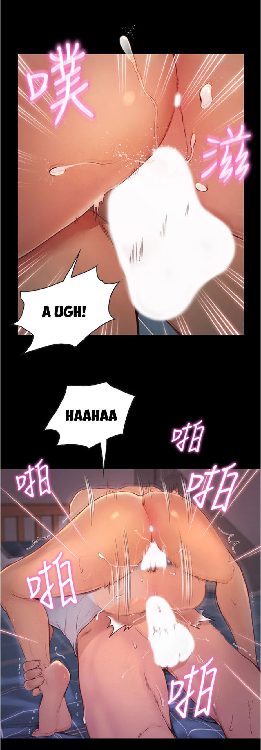 image-komik-happy-campus-chapter-5-34/45