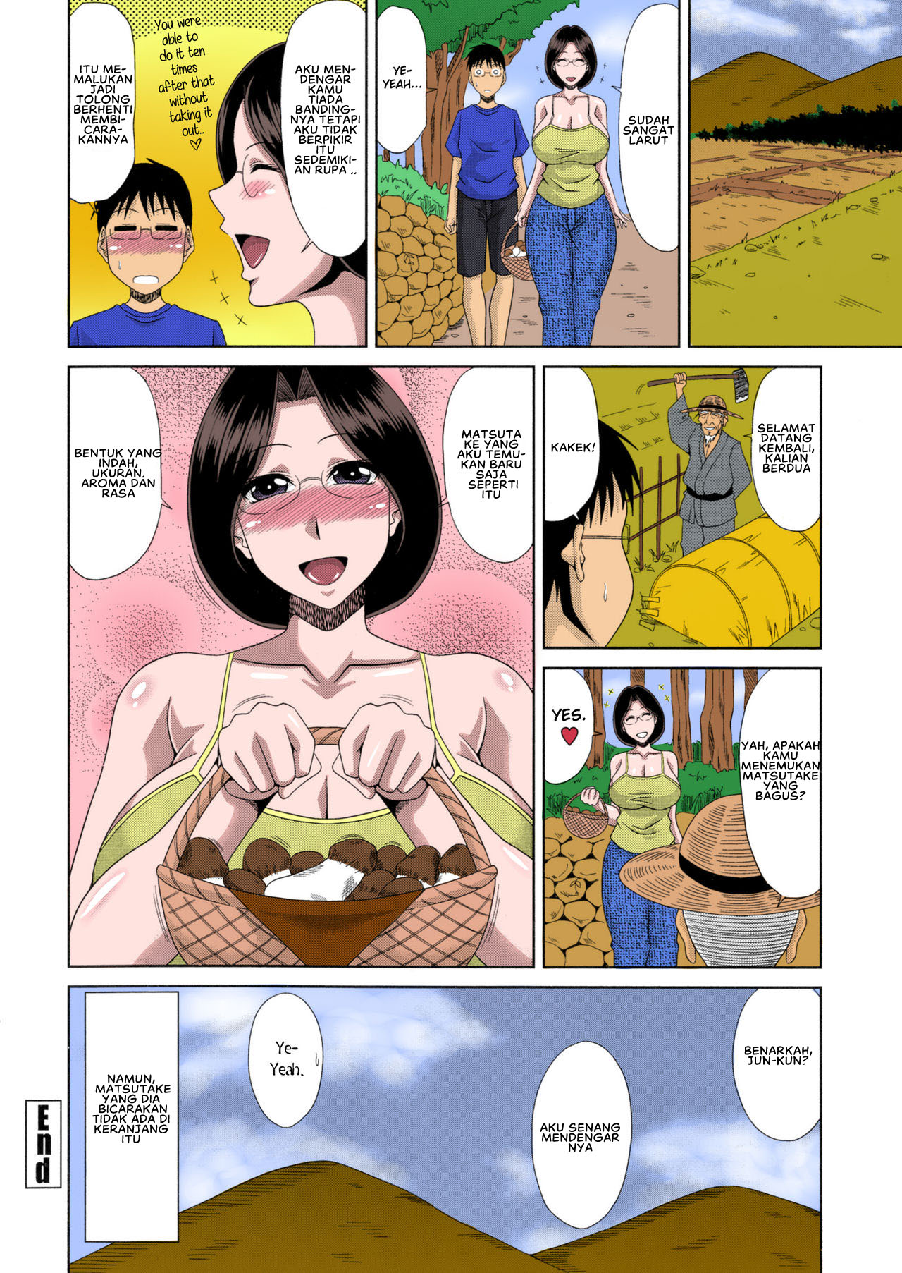 image-komik-haramase-nikki-chapter-08-19/21