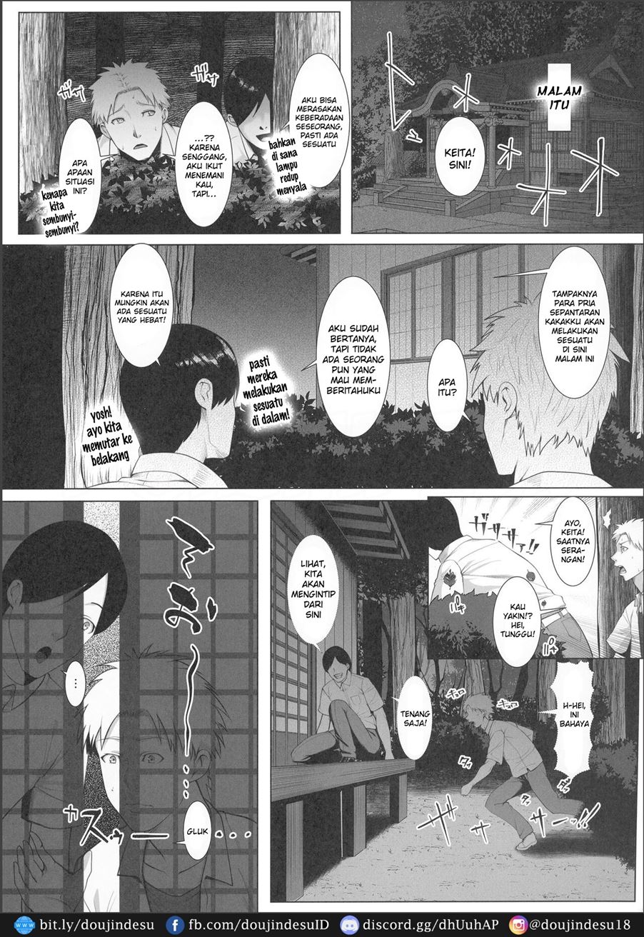 image-komik-haramase-no-shima-chapter-03-5/27