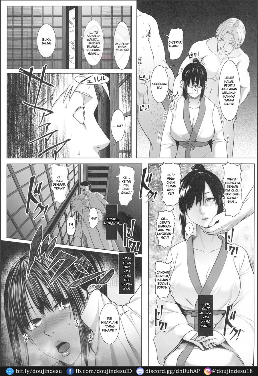 image-komik-haramase-no-shima-chapter-03-7/27