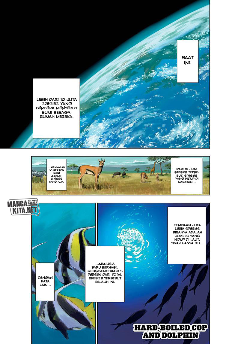 image-komik-hard-boiled-cop-and-dolphin-chapter-1-2/53