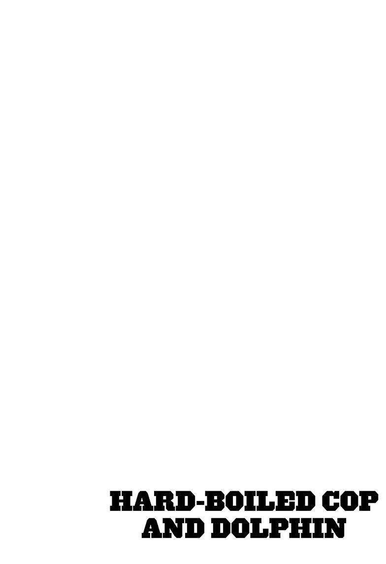 image-komik-hard-boiled-cop-and-dolphin-chapter-1-4/53