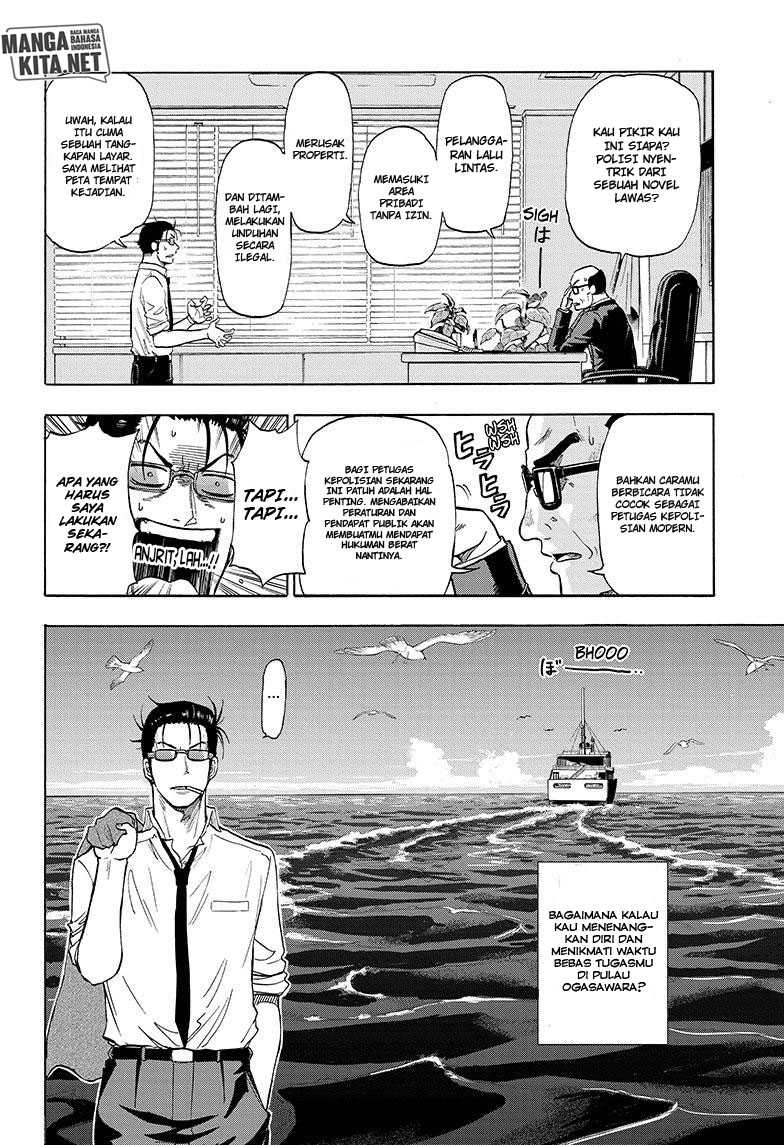 image-komik-hard-boiled-cop-and-dolphin-chapter-1-11/53