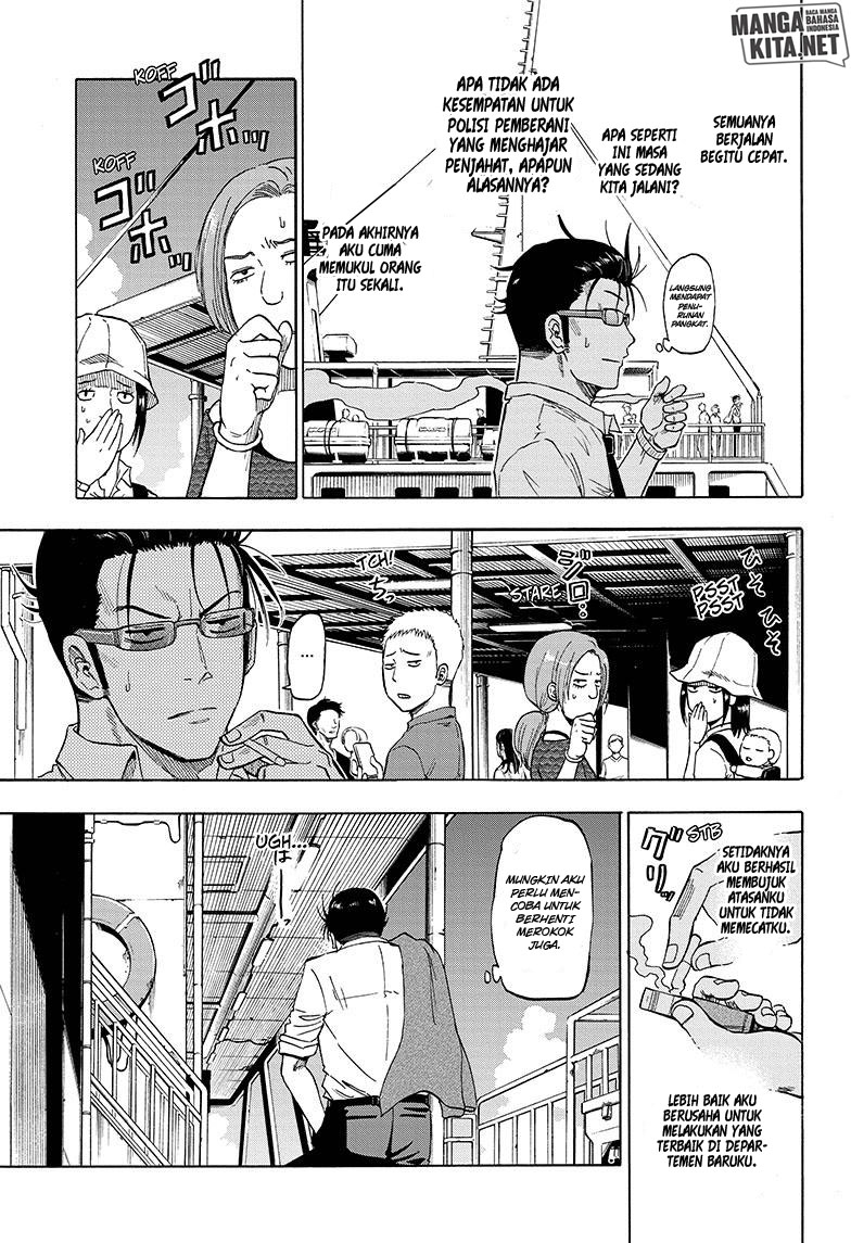 image-komik-hard-boiled-cop-and-dolphin-chapter-1-12/53