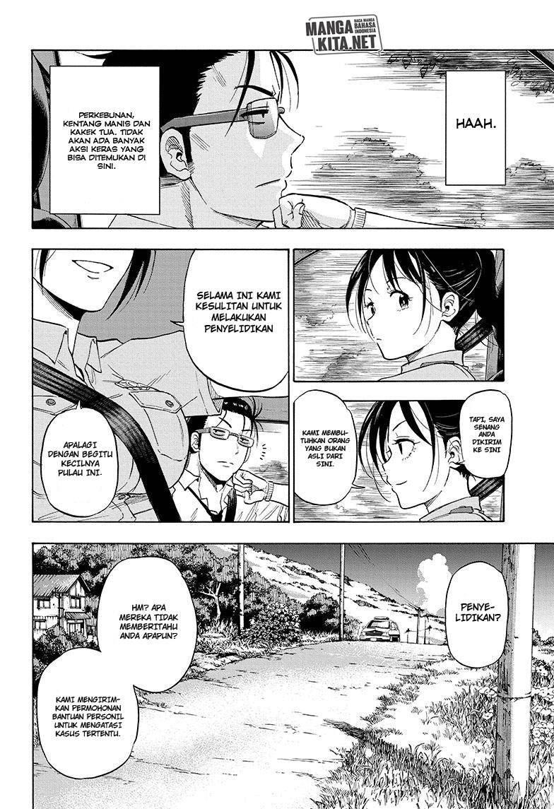 image-komik-hard-boiled-cop-and-dolphin-chapter-1-17/53