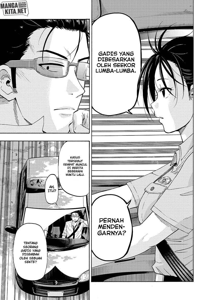 image-komik-hard-boiled-cop-and-dolphin-chapter-1-18/53