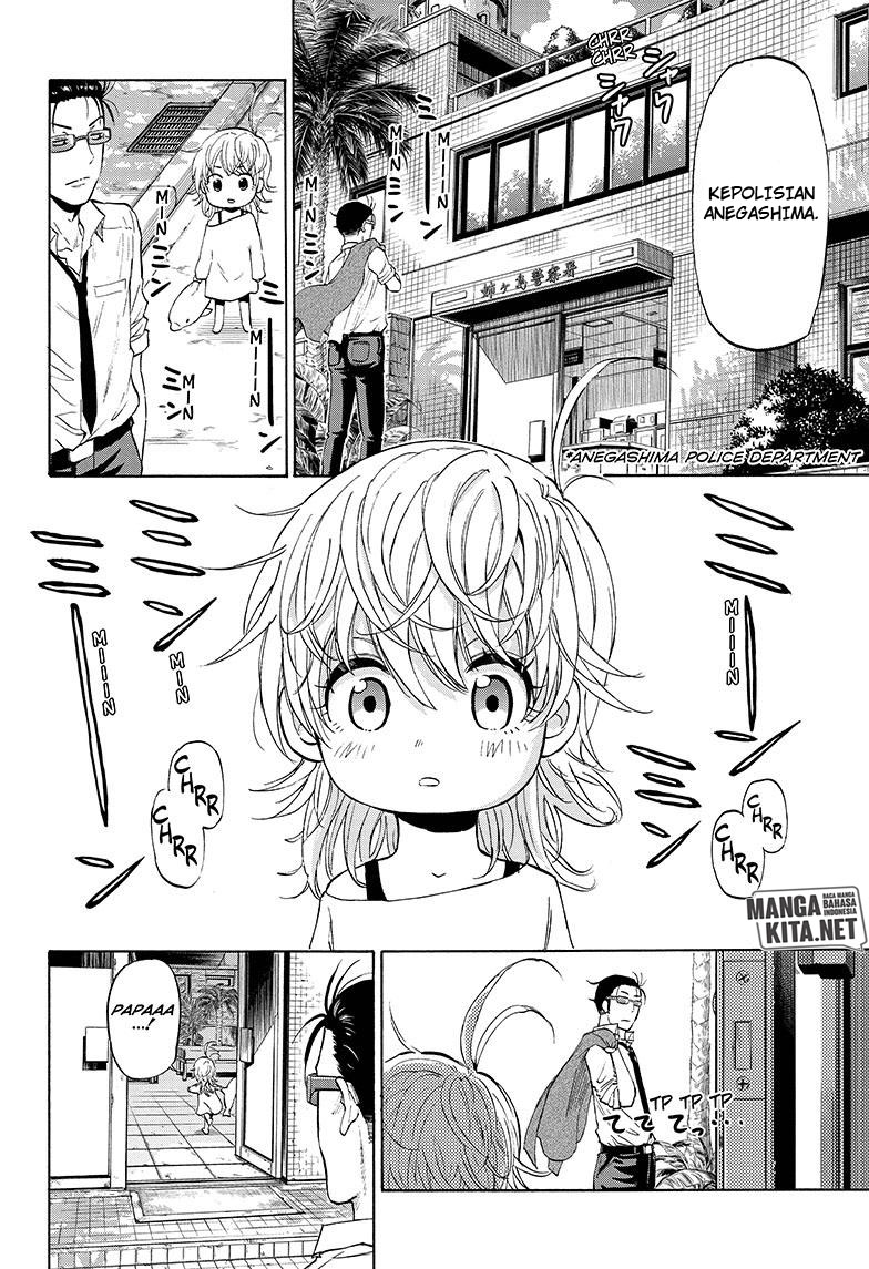 image-komik-hard-boiled-cop-and-dolphin-chapter-1-23/53