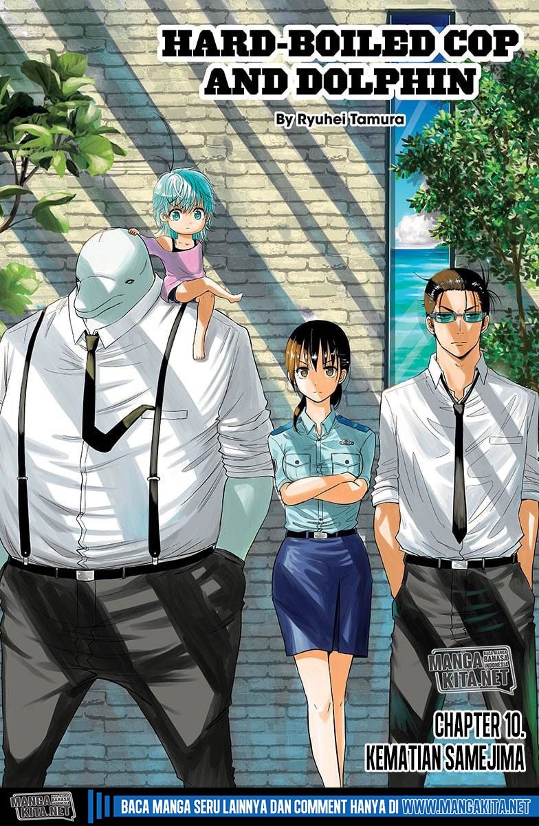 image-komik-hard-boiled-cop-and-dolphin-chapter-10-2/20