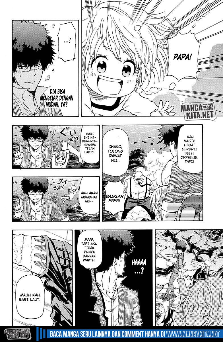 image-komik-hard-boiled-cop-and-dolphin-chapter-10-17/20