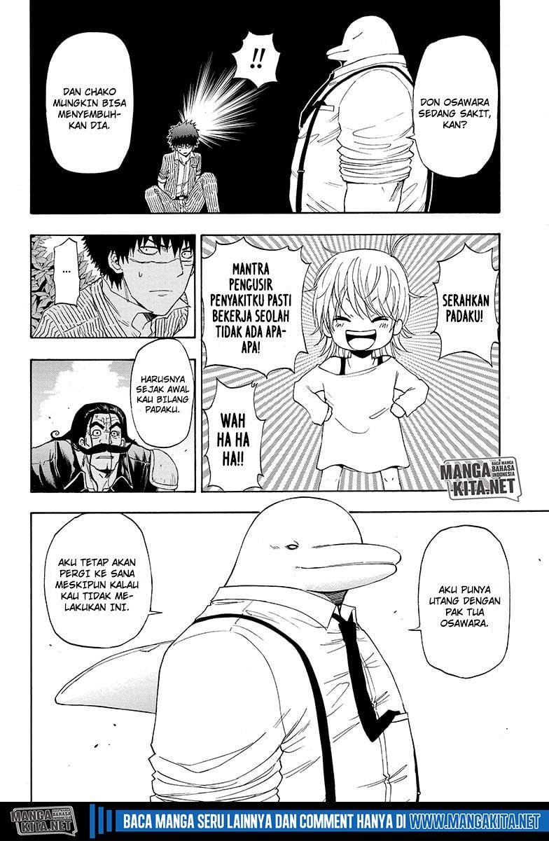 image-komik-hard-boiled-cop-and-dolphin-chapter-12-8/20