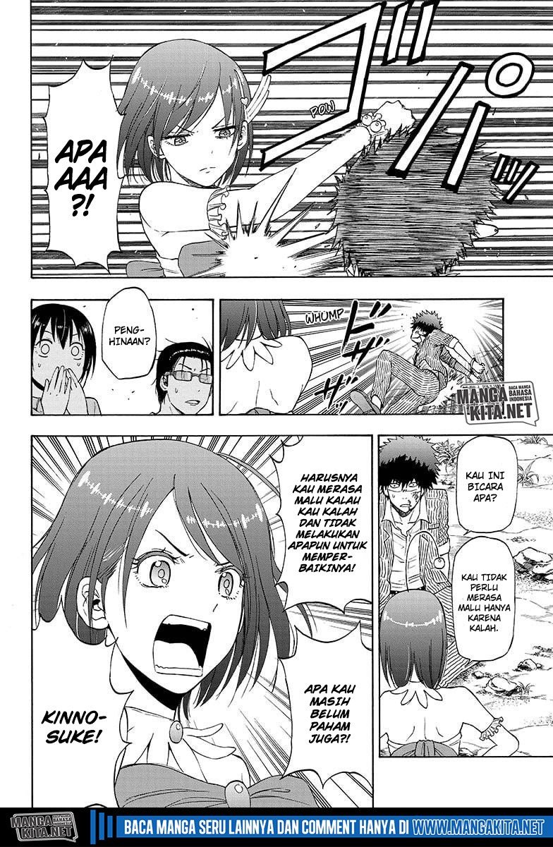 image-komik-hard-boiled-cop-and-dolphin-chapter-12-11/20