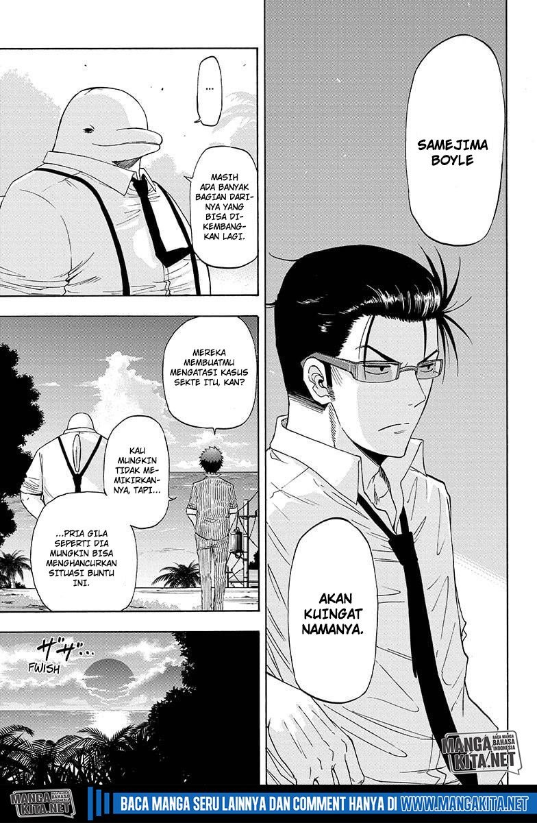 image-komik-hard-boiled-cop-and-dolphin-chapter-12-16/20