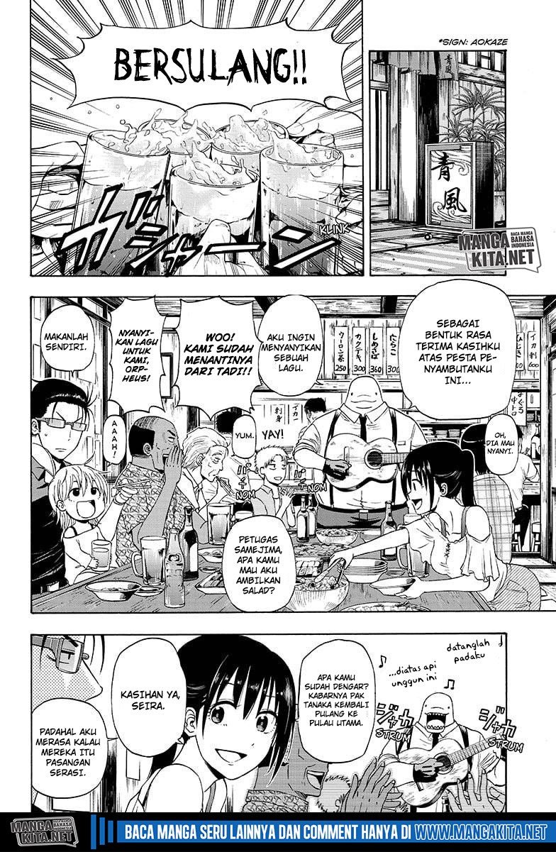 image-komik-hard-boiled-cop-and-dolphin-chapter-12-17/20