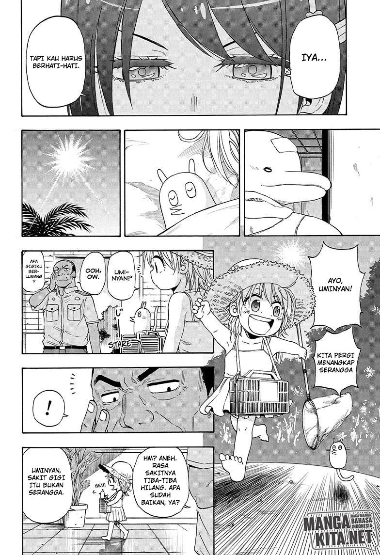 image-komik-hard-boiled-cop-and-dolphin-chapter-14-10/20