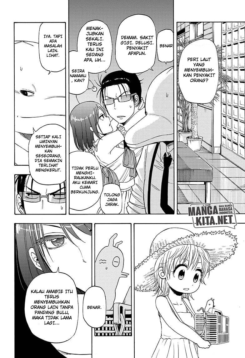 image-komik-hard-boiled-cop-and-dolphin-chapter-14-12/20