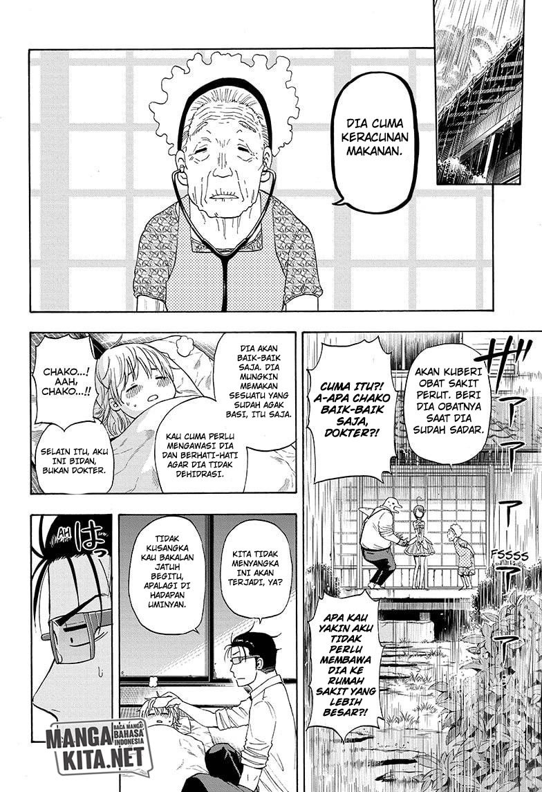 image-komik-hard-boiled-cop-and-dolphin-chapter-14-14/20