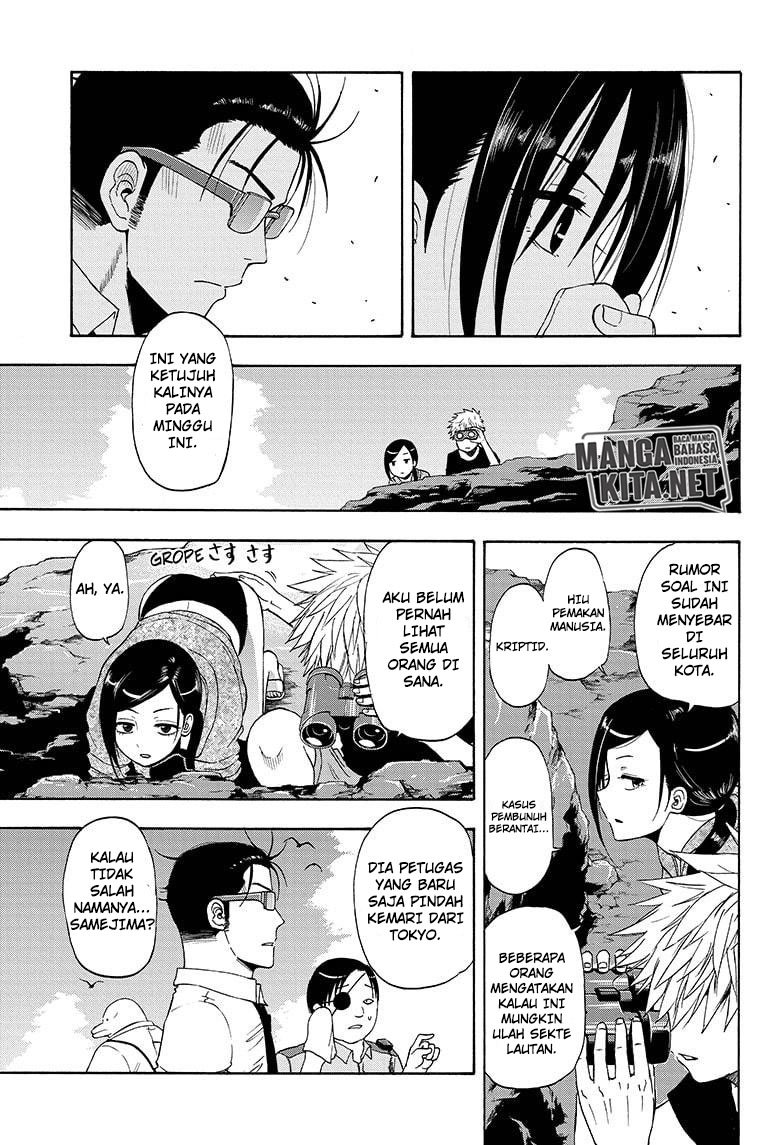 image-komik-hard-boiled-cop-and-dolphin-chapter-15-5/20