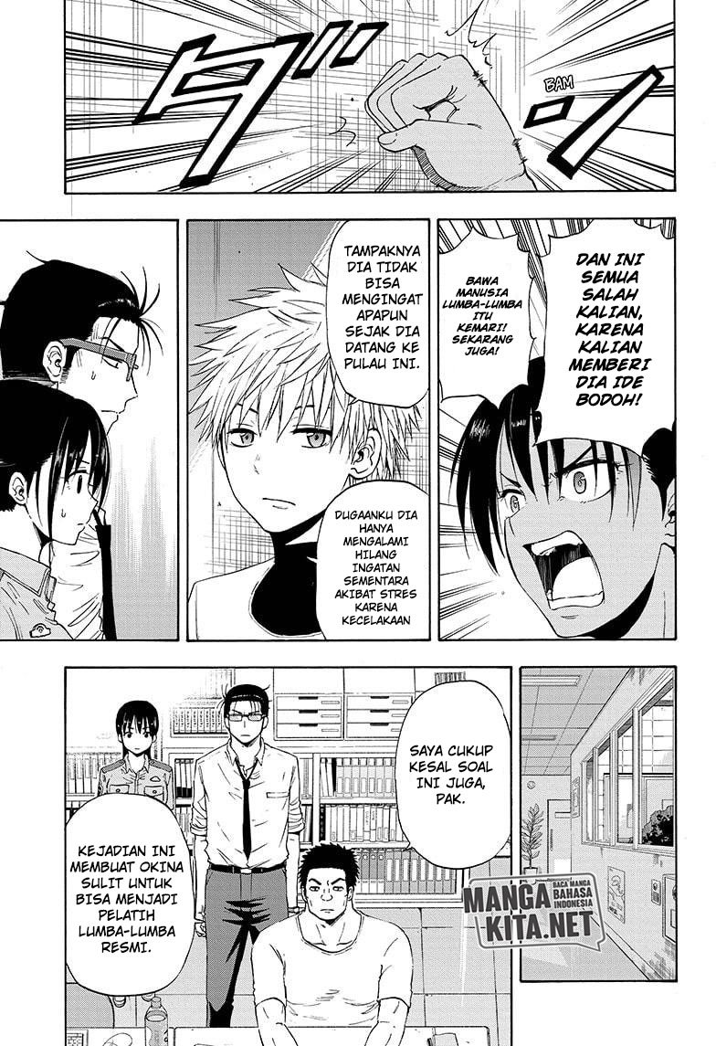 image-komik-hard-boiled-cop-and-dolphin-chapter-16-5/19