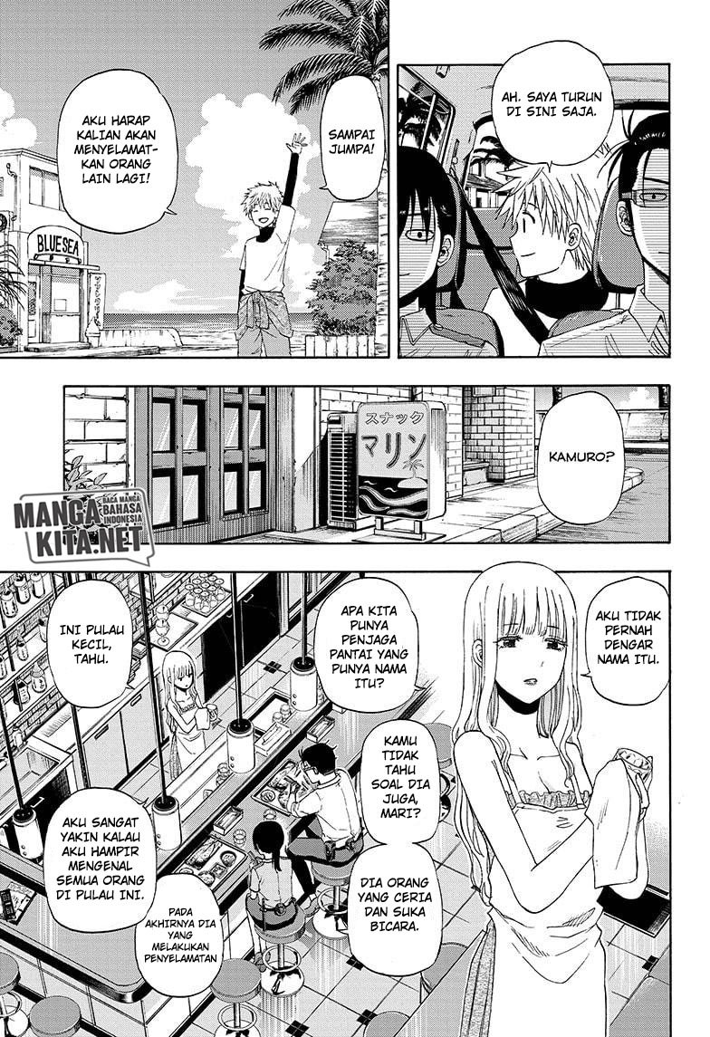 image-komik-hard-boiled-cop-and-dolphin-chapter-16-9/19