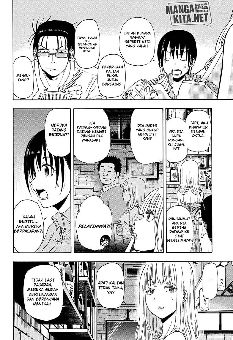 image-komik-hard-boiled-cop-and-dolphin-chapter-16-10/19