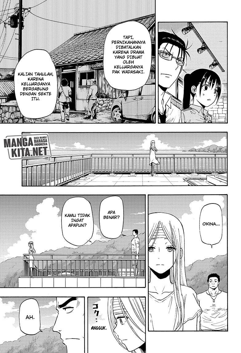 image-komik-hard-boiled-cop-and-dolphin-chapter-16-11/19