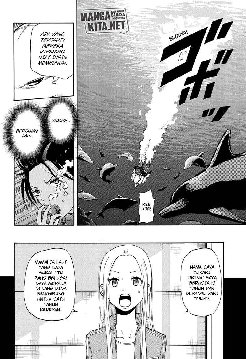 image-komik-hard-boiled-cop-and-dolphin-chapter-17-3/18