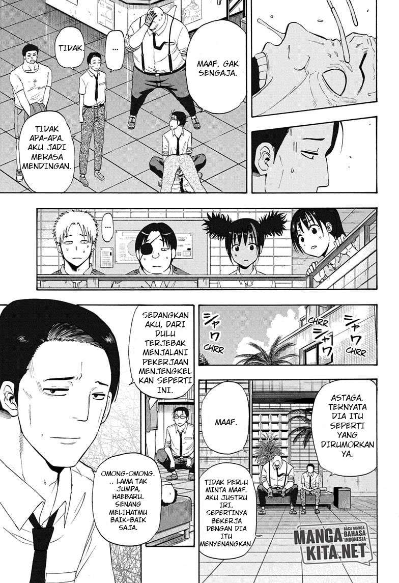 image-komik-hard-boiled-cop-and-dolphin-chapter-18-13/20